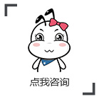 樱花草在线观看www中国客服